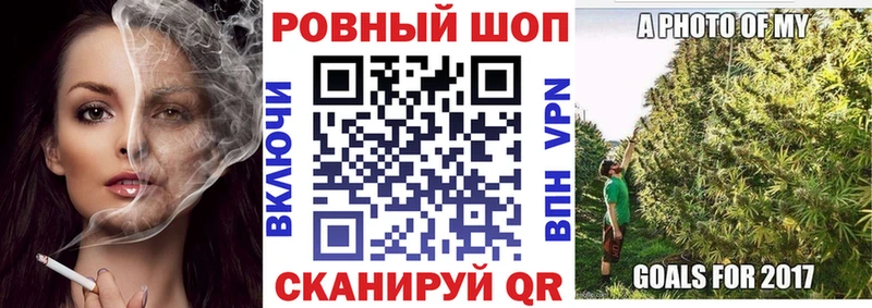 Купить Оханск Alpha PVP  кракен   Псилоцибиновые грибы  Марихуана  Гашиш  COCAIN 