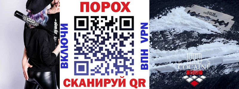 наркошоп  Оханск  АМФ Premium 