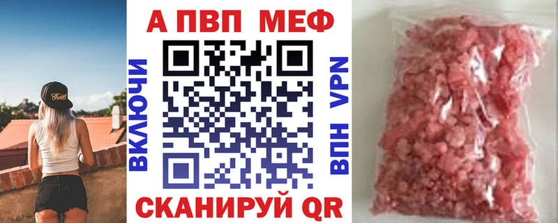 МЕГА ССЫЛКА  Оханск  A PVP крисы CK 