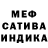 МЕТАДОН мёд darkhorse83