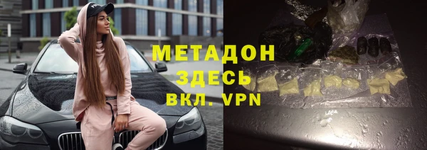 МДПВ Балахна