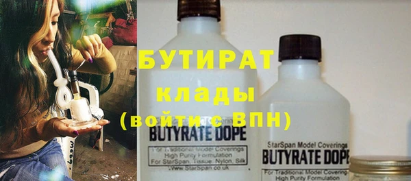 ГАЛЛЮЦИНОГЕННЫЕ ГРИБЫ Аркадак