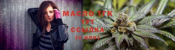 бошки Баксан