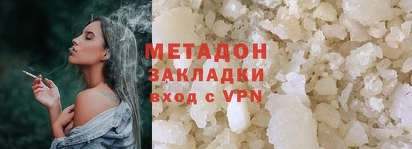 МДПВ Балахна