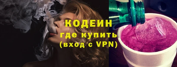 ПСИЛОЦИБИНОВЫЕ ГРИБЫ Переславль-Залесский