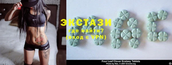 МДПВ Балахна