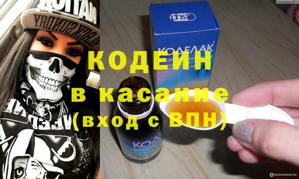 a pvp Армянск