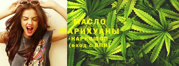 дурь Балабаново