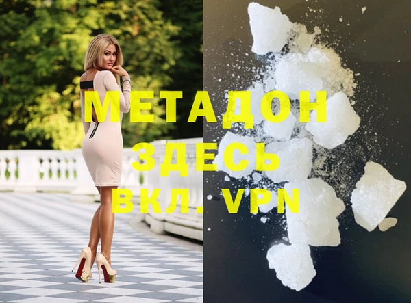a pvp Армянск