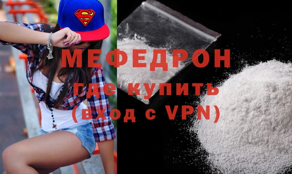 a pvp Армянск