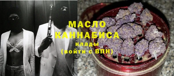 дурь Балабаново