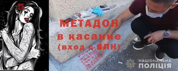 a pvp Армянск