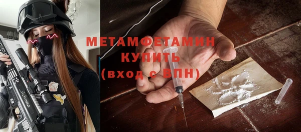 дурь Балабаново