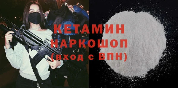 дурь Балабаново