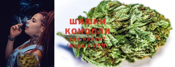 jwh Арсеньев