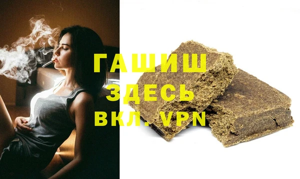 ГАЛЛЮЦИНОГЕННЫЕ ГРИБЫ Аркадак