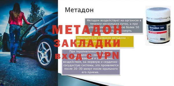 ГАЛЛЮЦИНОГЕННЫЕ ГРИБЫ Аркадак