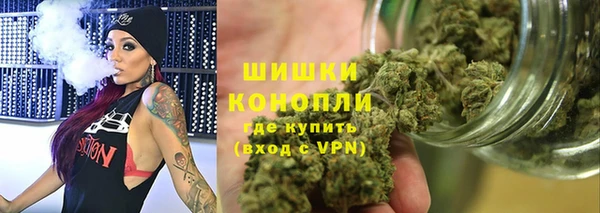 jwh Арсеньев