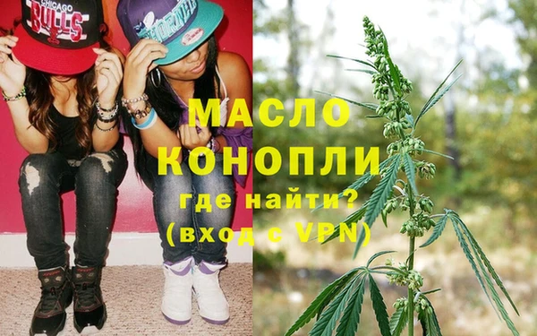 a pvp Армянск