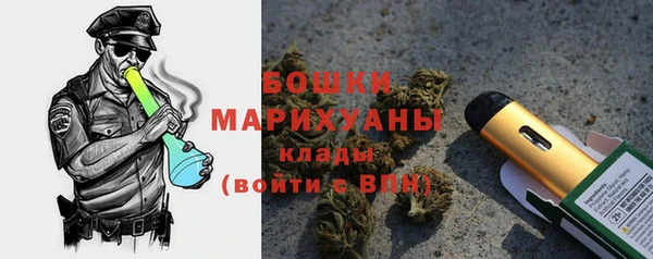 дурь Балабаново