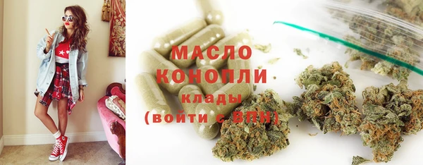 a pvp Армянск