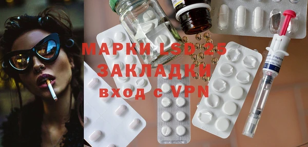 дурь Балабаново