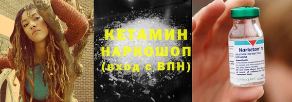 бошки Баксан