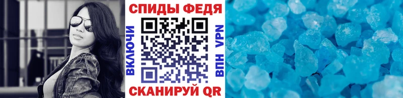 даркнет сайт  Оханск  Первитин мет 